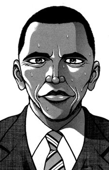 Ozma Barack