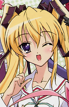 Fujimiya Chisa