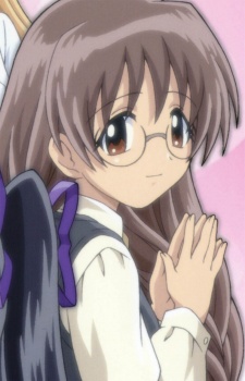 Chigusa Koi