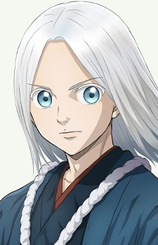 Chirinu Nio
