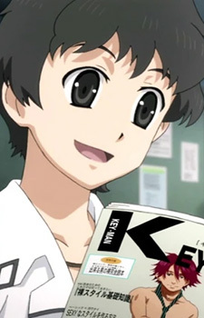 Aikawa Masato