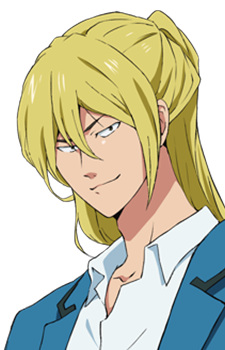 Toudou Aoi