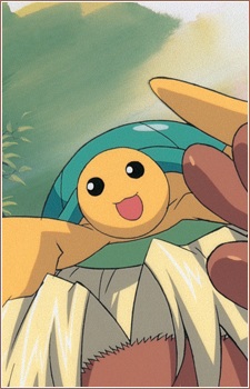 Onsen Tamago