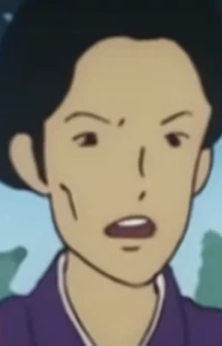 Hana