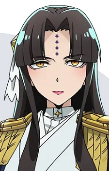 Tanaka Michiko