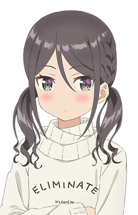 Naganawa Yuna