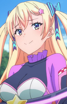 Yamauchi Christie