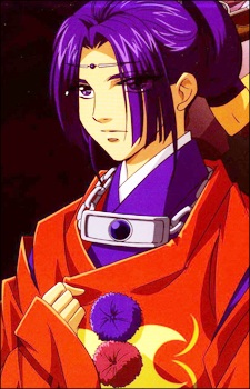 Taira no Atsumori