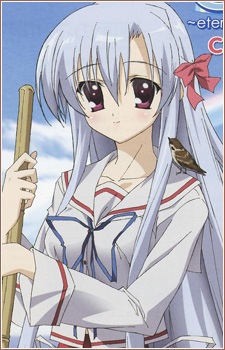 Kamishiro Yukari