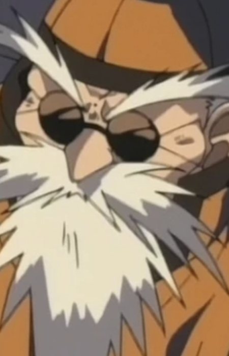 Kuron