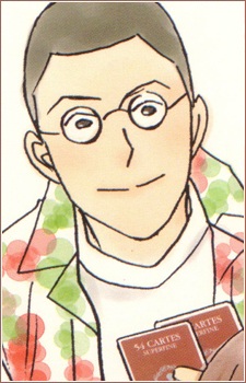 Kikuchi Tooru