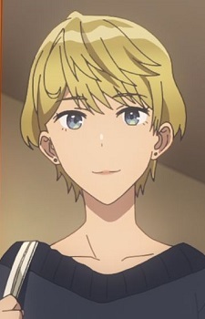 Ono Mari