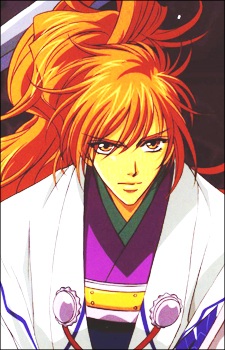 Minamoto no Kurou Yoshitsune