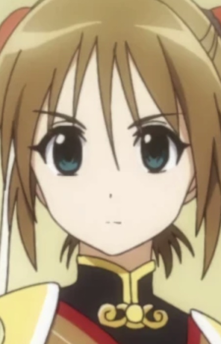 Huang Yui