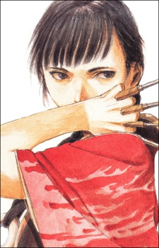 Asano Rin