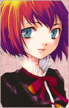Takahana Sumire