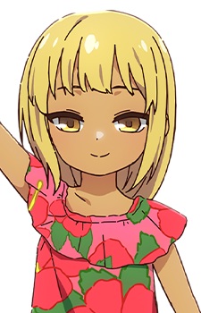 Higa Suzu