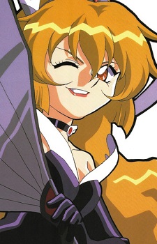 Amano Misao