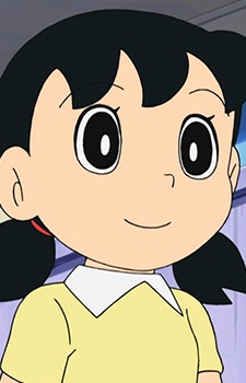 Minamoto Shizuka