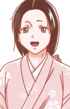 Kiku