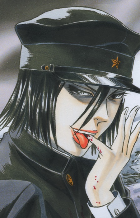 Ameya Norimizu