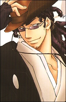 Sakamoto Ryouma