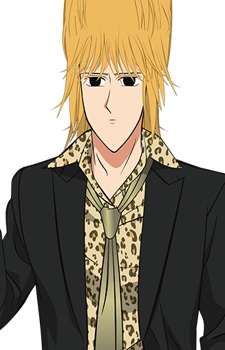 Okonomi Tarou