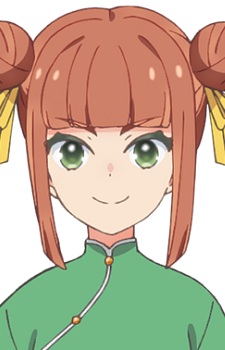 Himura Mikan