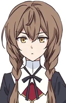Vispose Rin