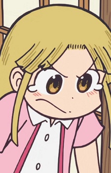 Adatara Umi