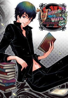 Kusanagi Yoshiki