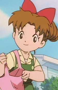 Haruka