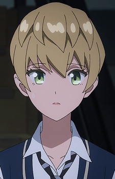 Tachi Aoi