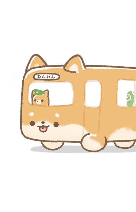 Shiba