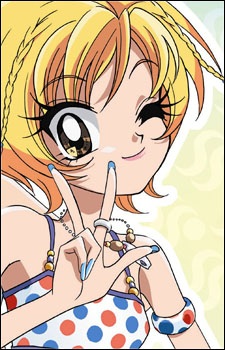 Yamazaki Miyu