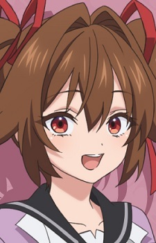 Haigamine Yuriu