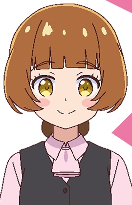 Nishiura Arisa