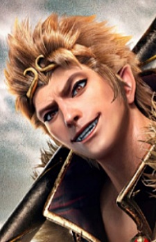 Sun Wukong