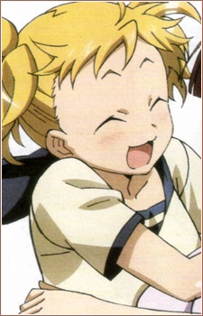 Kitaoka Yume