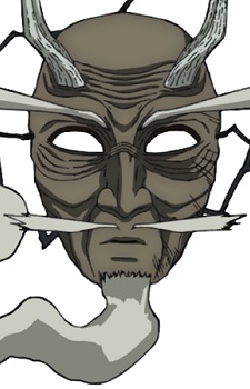 Mask of the Warrior God