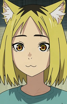 Etsushimaru Yakuko