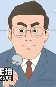 Miyake Masaharu