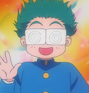 Suri Kurume