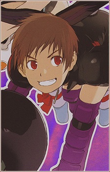 Koushuu Suiren