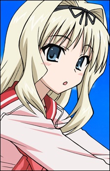 Kusugawa Sasara