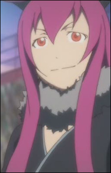 Nishiwa Sumire