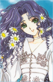 Kinomoto Nadeshiko