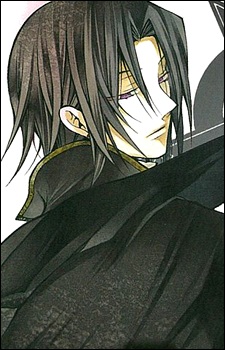 Baskerville Oswald