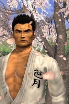 Hazuki Iwao