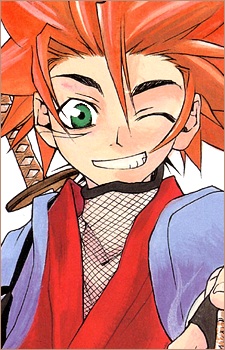 Ichimura Tetsunosuke